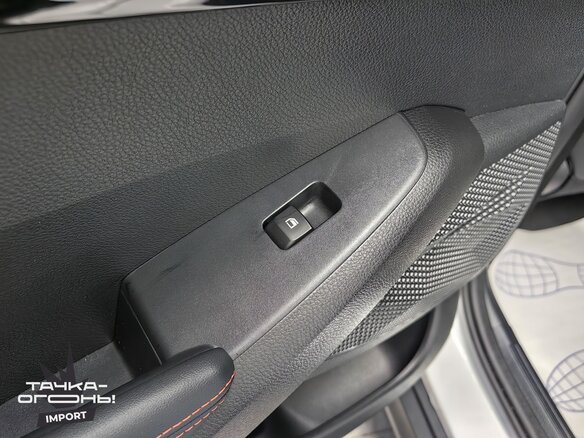 2026 Kia Seltos I Рестайлинг, белый, 2390000 рублей - вид 23