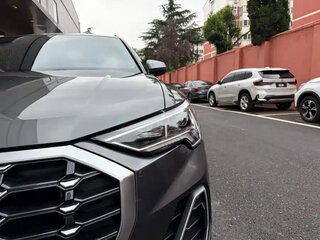 2023 Audi Q3 35 TFSI II (F3), серый, 2115888 рублей, вид 3