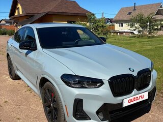 Нашли авто BMW X4