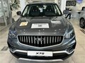 2026 Belgee X70 I Рестайлинг, серый - вид 1