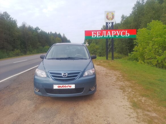 2004 Mazda MPV II (LW) Рестайлинг, синий - вид 6