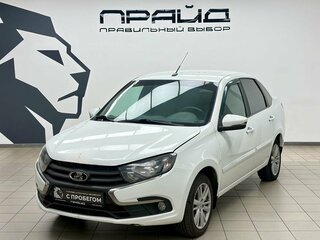 2020 Lada (ВАЗ) Granta I Рестайлинг, белый, 750000 рублей, вид 1
