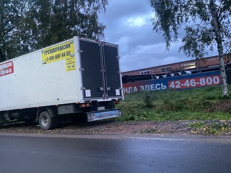 1990 Mercedes-Benz 814, белый, 830000 рублей, вид 4