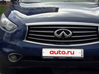 2011 Infiniti FX37 II (S51) Рестайлинг, синий, 1549000 рублей, вид 2