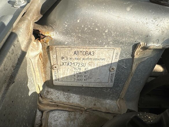 2010 Lada (ВАЗ) Priora I, серый, 210000 рублей - вид 19