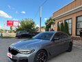 2020 BMW 5 серии 530d VII (G30/G31/G38) Рестайлинг, серый, 3790000 рублей - вид 2
