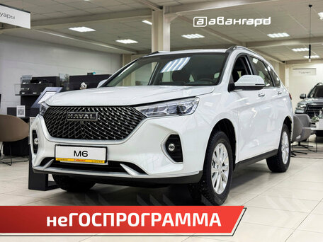 Haval M6 II