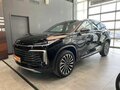 2024 Exeed TXL I Рестайлинг 2, чёрный, 2625000 рублей