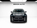 2026 BMW 7 серии 740 xDrive VII (G70) Рестайлинг, чёрный, 26290000 рублей - вид 1