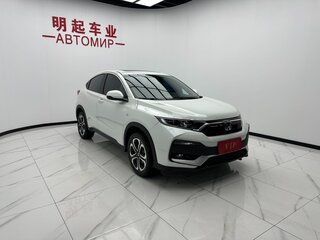 2022 Honda XR-V I Рестайлинг, белый, 1420000 рублей, вид 1