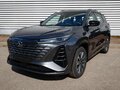2026 Changan CS75 Plus IV, серый, 4299900 рублей - вид 2