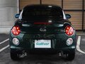 2022 Daihatsu Copen II, зелёный, 1100300 рублей - вид 7