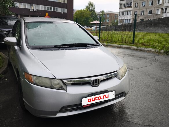 2006 Honda Civic Hybrid VIII, серебристый, 580000 рублей
