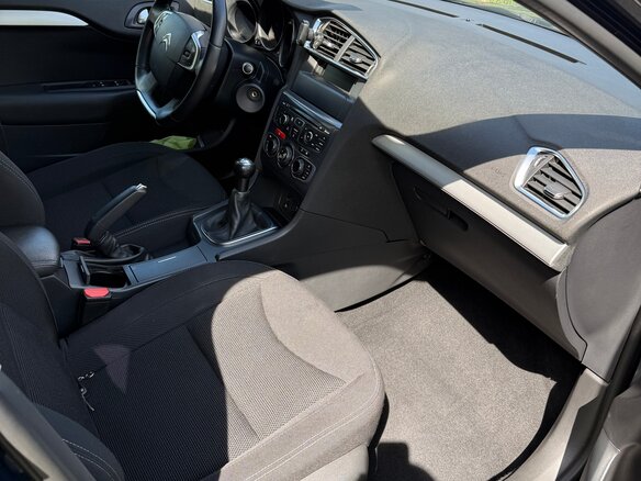 2014 Citroen C4 II, синий, 749000 рублей - вид 16