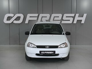 2010 Lada (ВАЗ) Kalina I, белый, 460000 рублей, вид 3