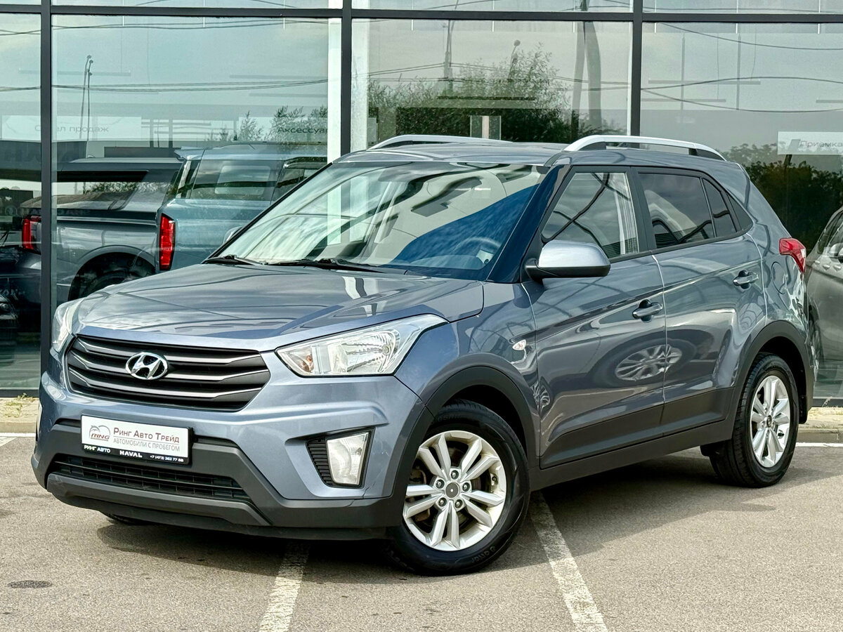 Открыть фотографии: Hyundai Creta I