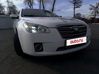 2012 FAW Besturn B50 I, белый, 350000 рублей, вид 1
