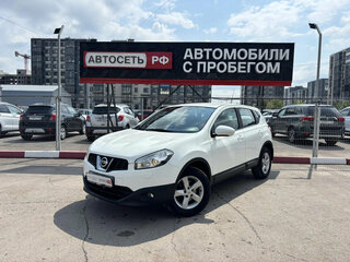 2013 Nissan Qashqai I Рестайлинг, белый, 1030000 рублей, вид 3