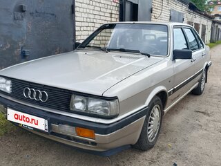 1986 Audi 90 I (B2), бежевый, 350000 рублей, вид 4