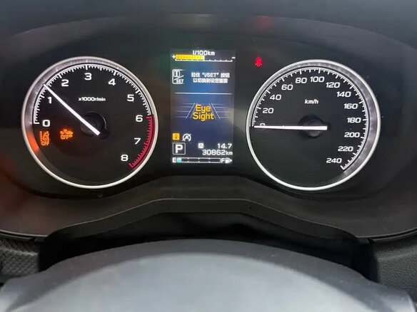 2022 Subaru Forester V Рестайлинг, синий, 3240004 рублей - вид 11