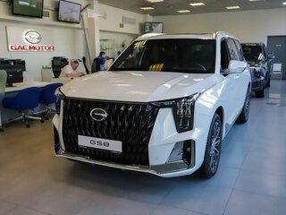 2026 GAC GS8 II, белый, 5349000 рублей, вид 2