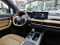 2023 Geely Haoyue L I, синий, 2330000 рублей - вид 11
