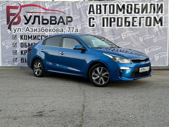 2019 Kia Rio IV, синий, 1525000 рублей