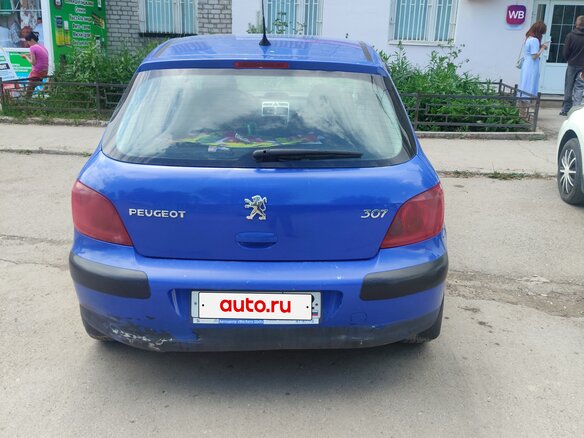 2004 Peugeot 307 I, синий, 160000 рублей - вид 2