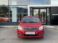 2014 Chery Bonus 3 (E3/A19), красный - вид 1
