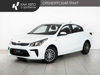 2019 Kia Rio IV, белый, 1068000 рублей, вид 1