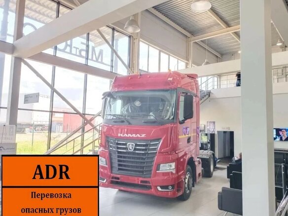 2026 КамАЗ 54901, красный, 9095000 рублей - вид 2