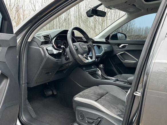 2023 Audi Q3 35 TFSI II (F3), серый - вид 7