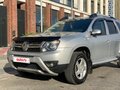 2016 Renault Duster I Рестайлинг, серебристый, 879000 рублей - вид 7