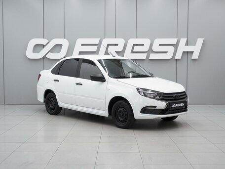 Lada (ВАЗ) Granta I Рестайлинг