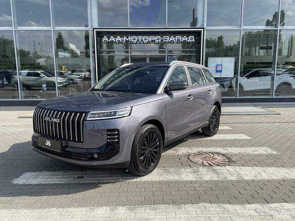 2026 Jeland J6, серый, 2749000 рублей - вид 8