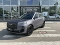 2026 Jeland J6, серый, 2749000 рублей - вид 8