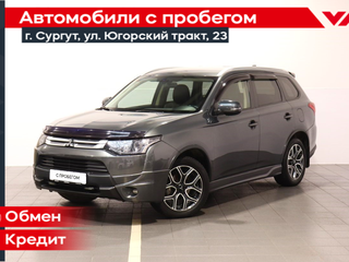 2014 Mitsubishi Outlander III Рестайлинг, серый, 1579000 рублей, вид 1