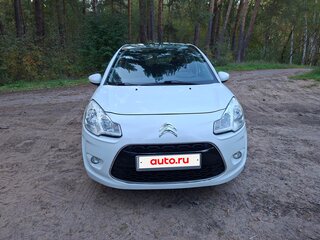 2011 Citroen C3 II, белый, 650000 рублей, вид 2