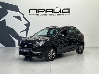 2016 Lada (ВАЗ) XRAY I, чёрный, 749900 рублей, вид 1
