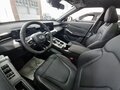 2025 GAC GS4, серый, 3699000 рублей - вид 1