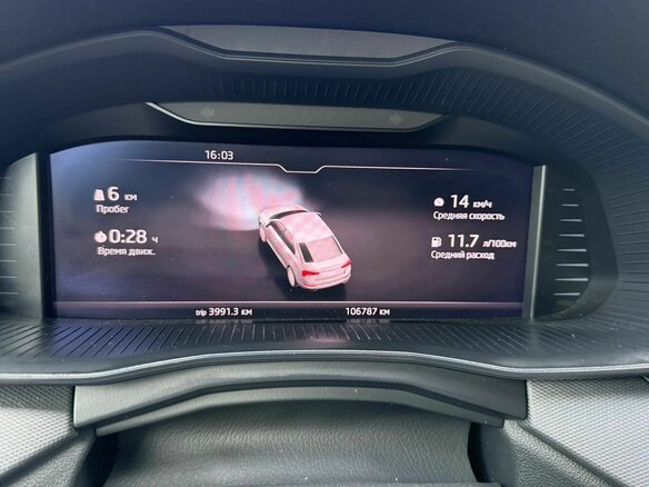2021 Skoda Rapid II, серый - вид 23