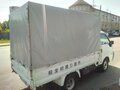 2012 Mazda Bongo, белый, 950000 рублей