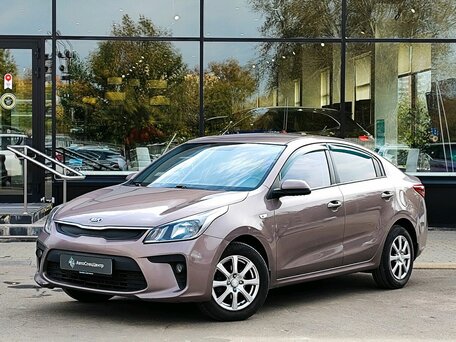 Kia Rio IV