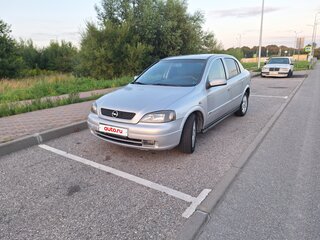 2003 Opel Astra G, серебристый, 290000 рублей, вид 1