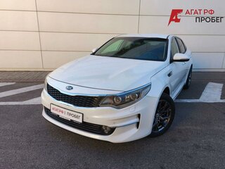 2018 Kia Optima IV, белый, 1970000 рублей, вид 1