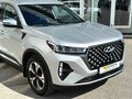 2023 Chery Tiggo 7 Pro Max I, серый - вид 9