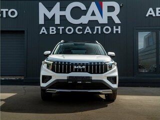 2024 Kia Sportage (China) III (NP) Рестайлинг, белый, 3399000 рублей, вид 2