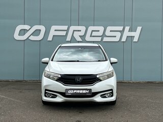 2018 Honda Shuttle II, белый, 1330000 рублей, вид 3
