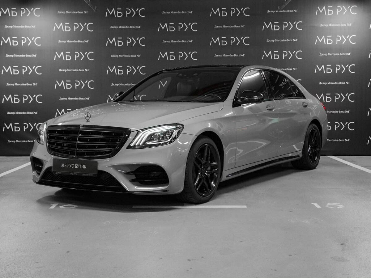 Открыть фотографии: Mercedes-Benz S-Класс VI (W222, C217) Рестайлинг