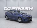 2021 Hyundai Solaris II Рестайлинг, синий